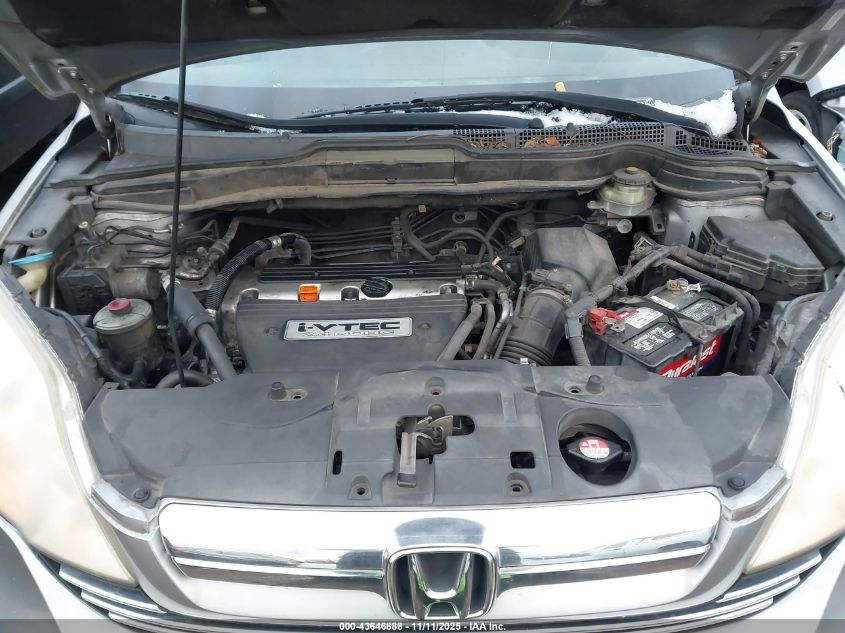 2008 Honda Cr-V Ex VIN: JHLRE385X8C037970 Lot: 43646888