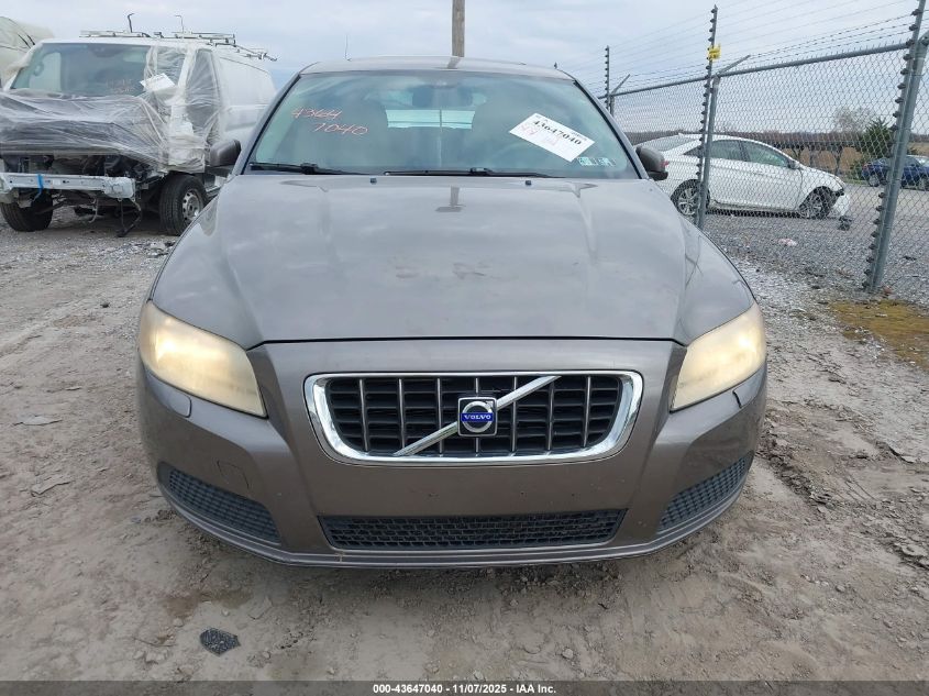 2008 Volvo V70 3.2 VIN: YV1BW982581054105 Lot: 43647040