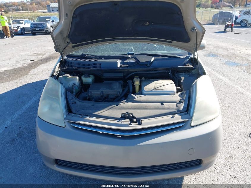 2008 Toyota Prius VIN: JTDKB20U583363079 Lot: 43647137