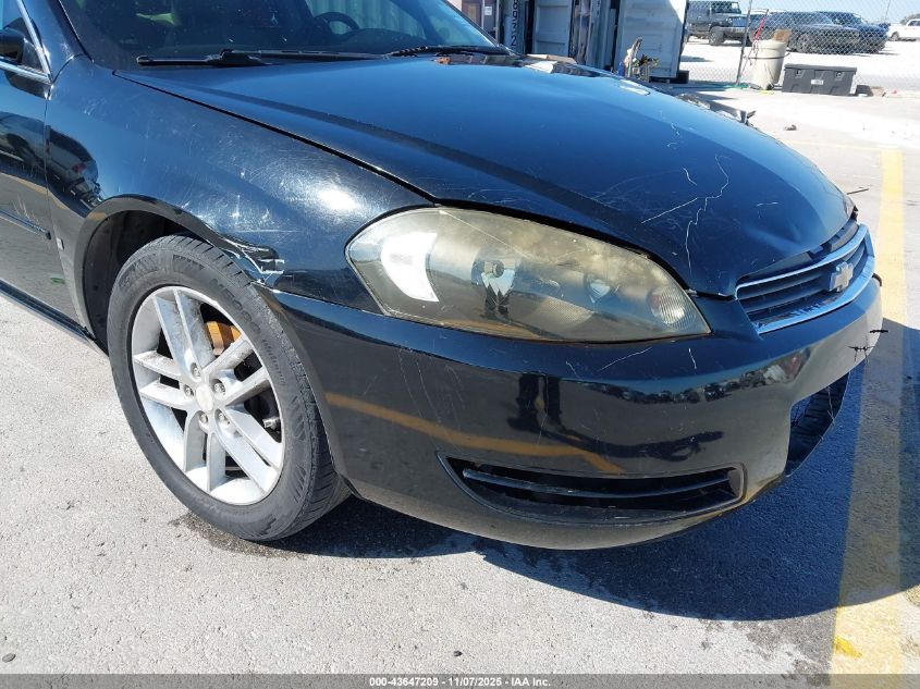 2008 Chevrolet Impala Ltz VIN: 2G1WU583089206066 Lot: 43647209
