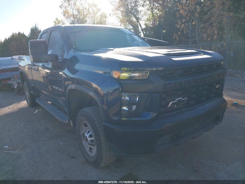 CHEVROLET SILVERADO 2500 4WD STANDARD BED WT