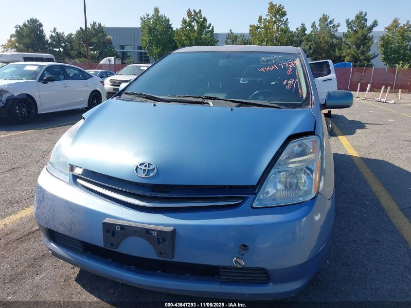 2008 Toyota Prius VIN: JTDKB20U187799131 Lot: 43647293