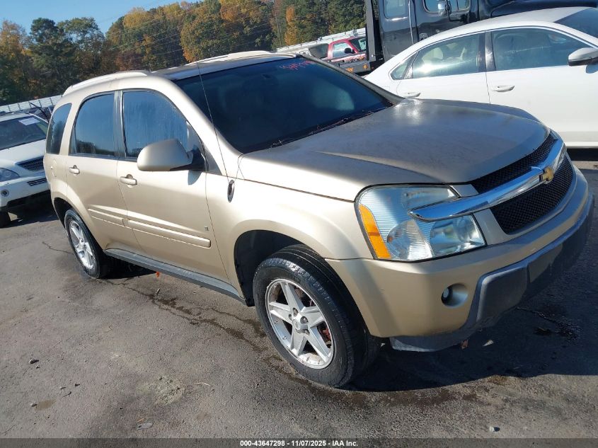 2006 Chevrolet Equinox Lt
