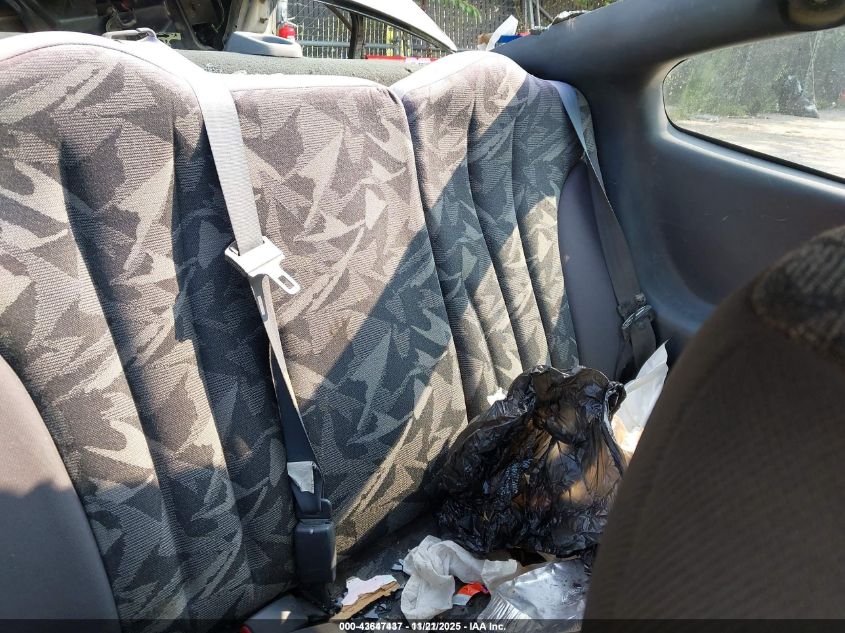 2003 Pontiac Sunfire VIN: 1G2JB12F537228839 Lot: 43647437