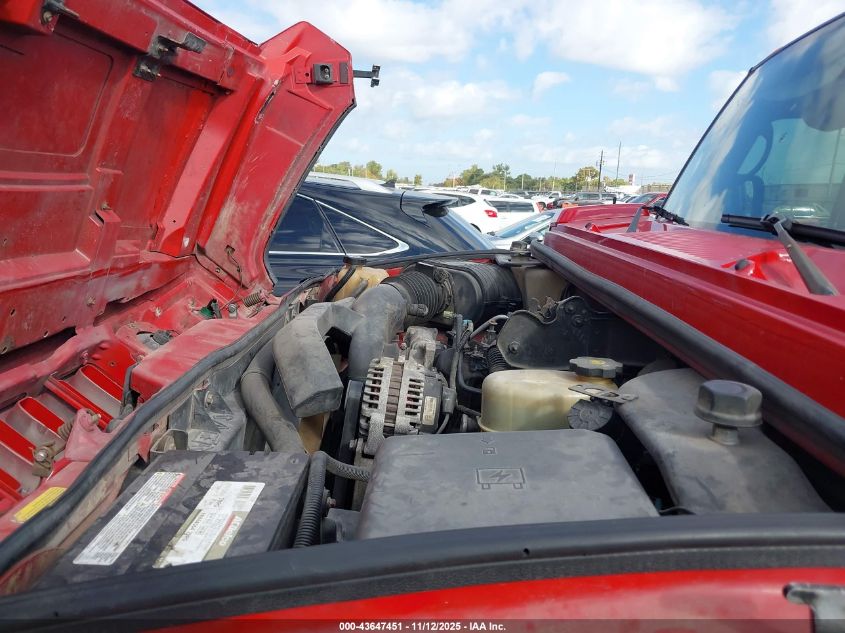 2004 Hummer H2 VIN: 5GRGN23U04H114791 Lot: 43647451