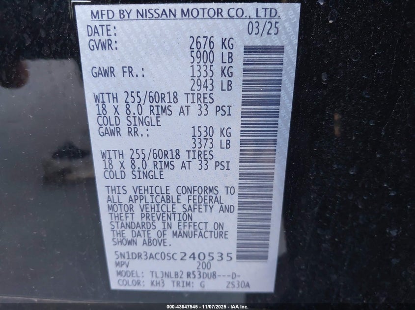 2025 NISSAN PATHFINDER S 4WD - 5N1DR3AC0SC240535