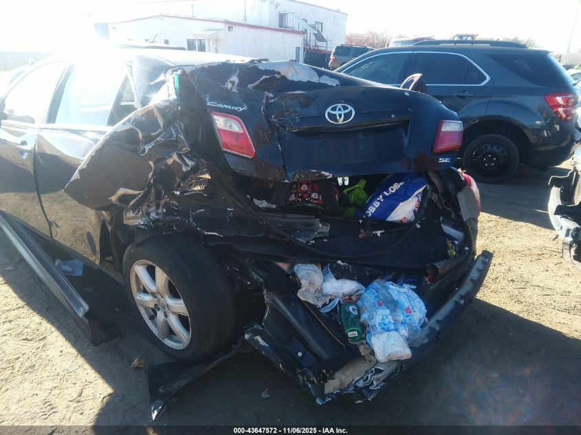 2007 Toyota Camry Ce/Le/Se/Xle VIN: 4T1BE46K974569809 Lot: 43647572