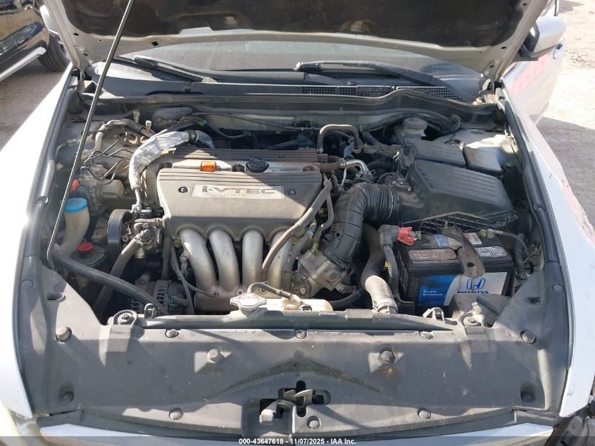 2007 Honda Accord 2.4 Se VIN: JHMCM56357C023216 Lot: 43647618