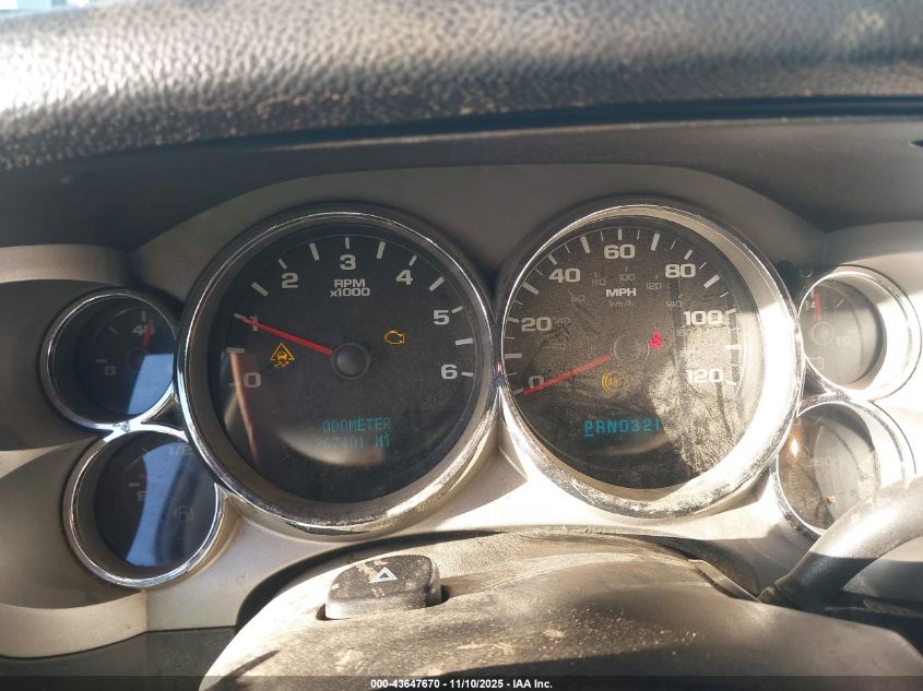 2007 GMC Sierra 1500 Sle1 VIN: 2GTEK13M371586339 Lot: 43647670