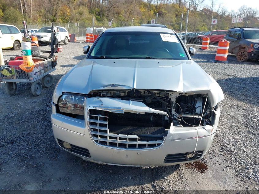 2006 Chrysler 300 Touring VIN: 2C3KA53G46H125636 Lot: 43647697