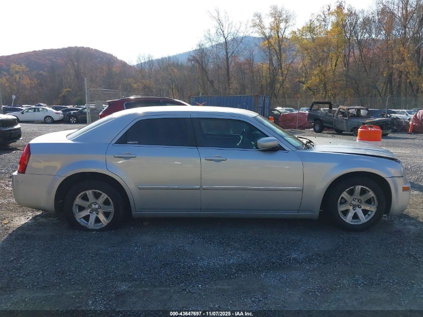 2006 Chrysler 300 Touring VIN: 2C3KA53G46H125636 Lot: 43647697