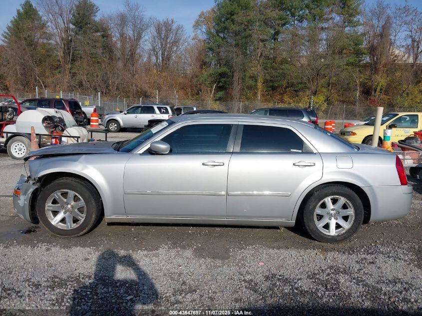 2006 Chrysler 300 Touring VIN: 2C3KA53G46H125636 Lot: 43647697
