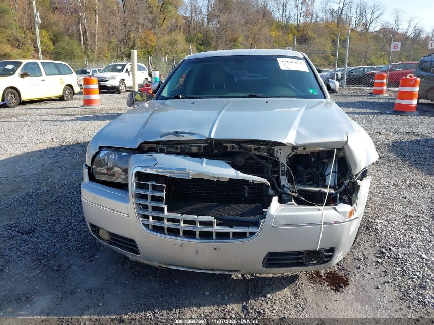 2006 Chrysler 300 Touring VIN: 2C3KA53G46H125636 Lot: 43647697