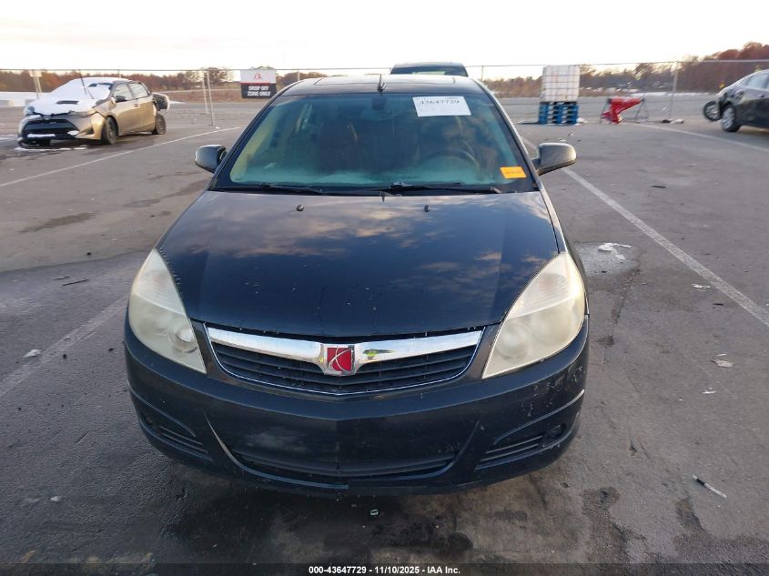 2008 Saturn Aura Xr VIN: 1G8ZV577X8F151309 Lot: 43647729