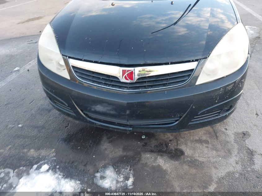 2008 Saturn Aura Xr VIN: 1G8ZV577X8F151309 Lot: 43647729