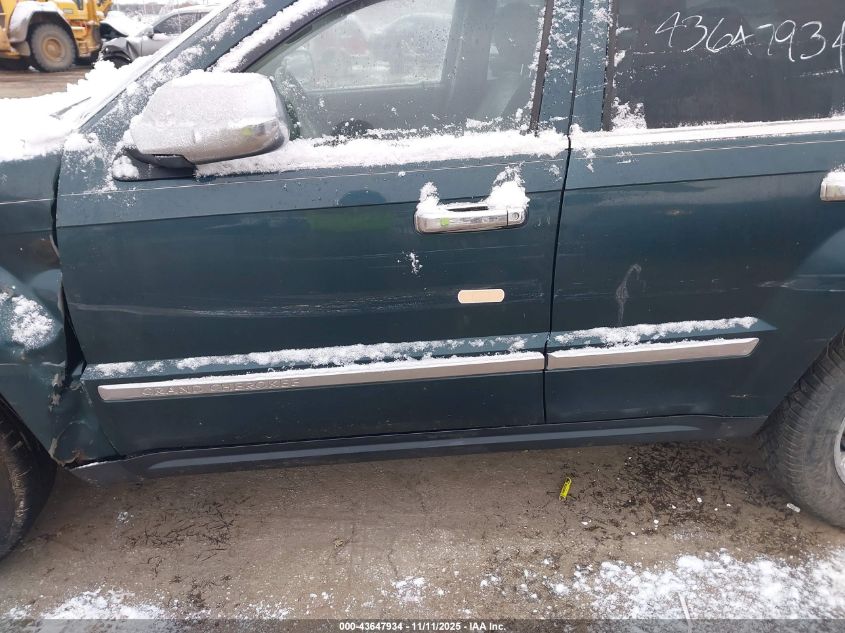 2005 Jeep Grand Cherokee Limited VIN: 1J4HR58215C654162 Lot: 43647934