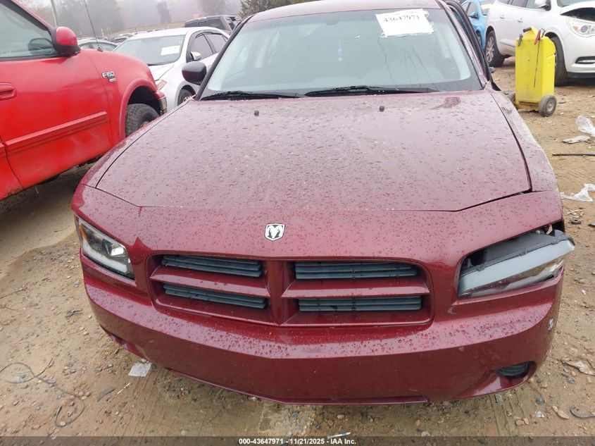 2008 Dodge Charger VIN: 2B3KA43R88H323647 Lot: 43647971