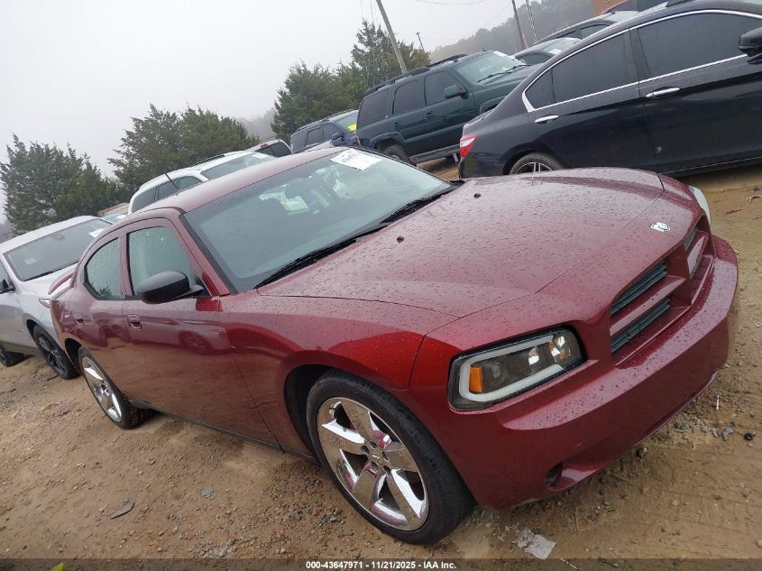 2008 Dodge Charger VIN: 2B3KA43R88H323647 Lot: 43647971