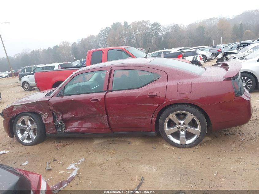 2008 Dodge Charger VIN: 2B3KA43R88H323647 Lot: 43647971