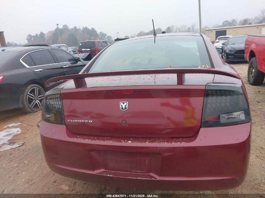 2008 Dodge Charger VIN: 2B3KA43R88H323647 Lot: 43647971