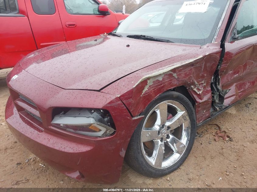 2008 Dodge Charger VIN: 2B3KA43R88H323647 Lot: 43647971