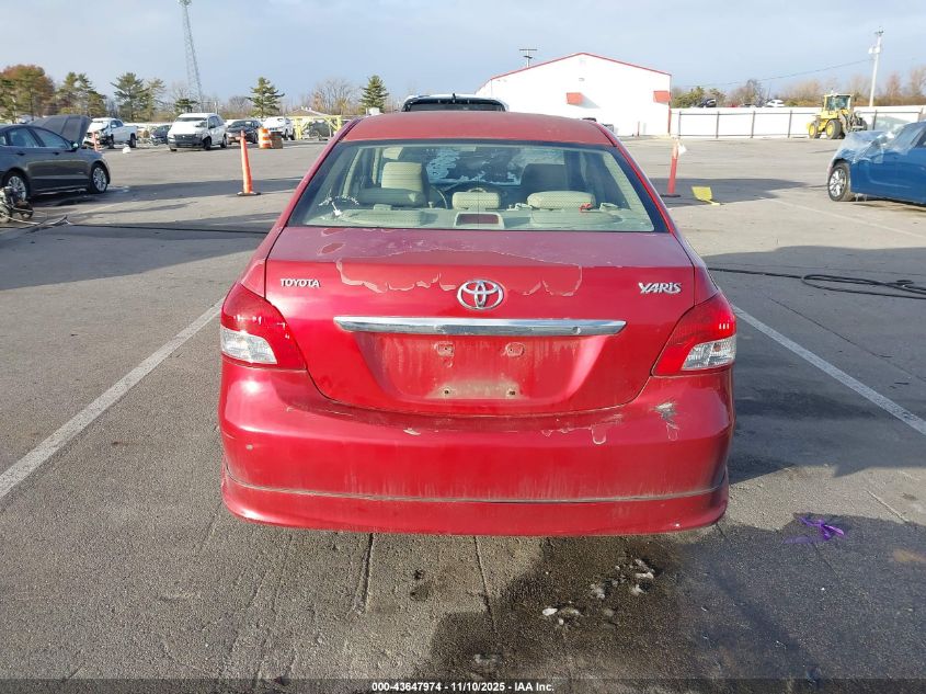 2007 Toyota Yaris S VIN: JTDBT923071064376 Lot: 43647974