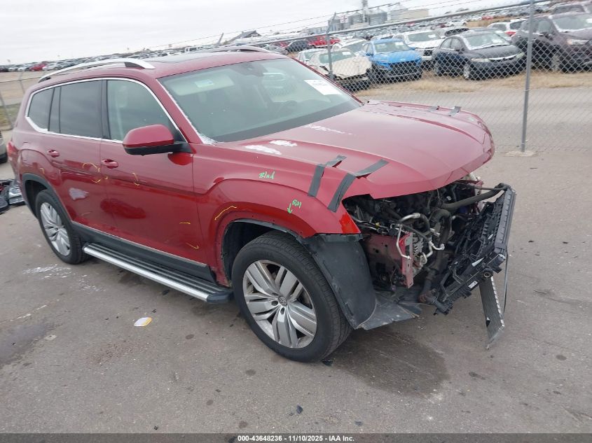 VOLKSWAGEN ATLAS 3.6L V6 SEL PREMIUM