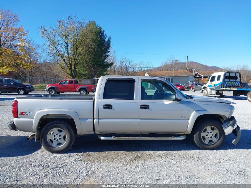 2004 Chevrolet Silverado 1500 Z71 VIN: 2GCEK13T641433747 Lot: 43648241