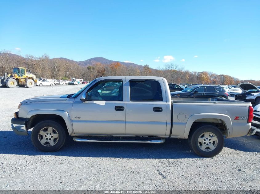 2004 Chevrolet Silverado 1500 Z71 VIN: 2GCEK13T641433747 Lot: 43648241