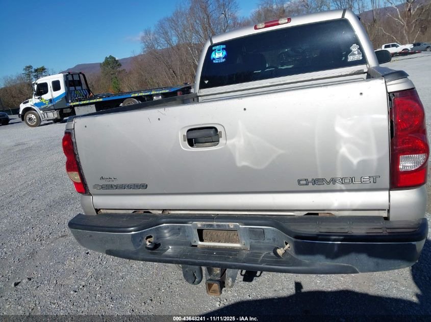 2004 Chevrolet Silverado 1500 Z71 VIN: 2GCEK13T641433747 Lot: 43648241