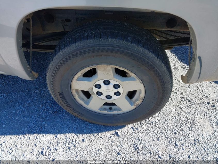 2004 Chevrolet Silverado 1500 Z71 VIN: 2GCEK13T641433747 Lot: 43648241