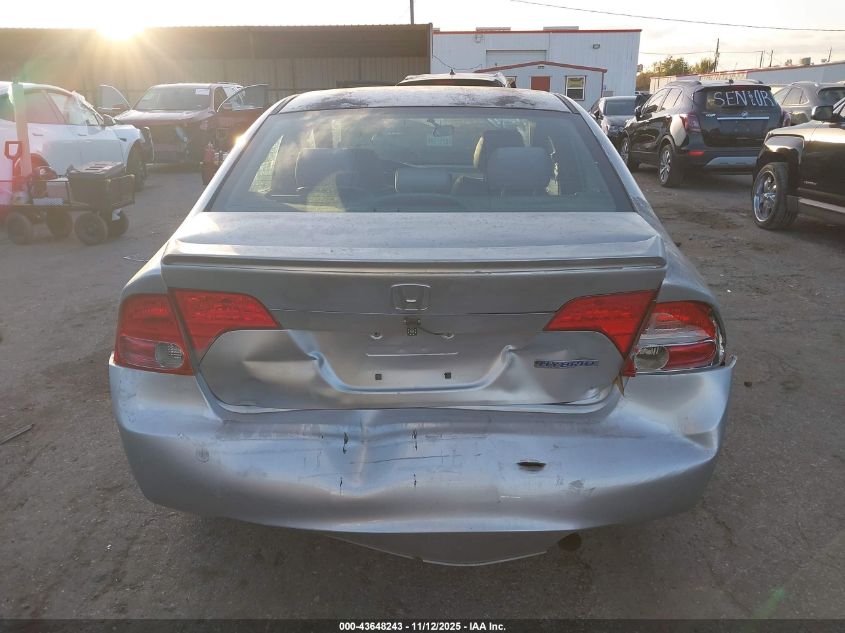 2007 Honda Civic Lx VIN: 2HGFA16527H306785 Lot: 43648243