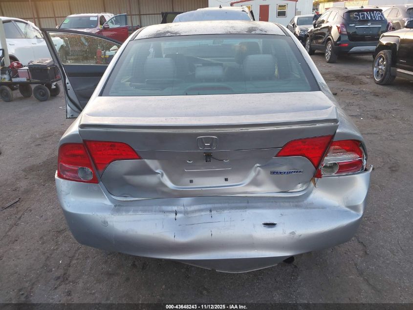 2007 Honda Civic Lx VIN: 2HGFA16527H306785 Lot: 43648243