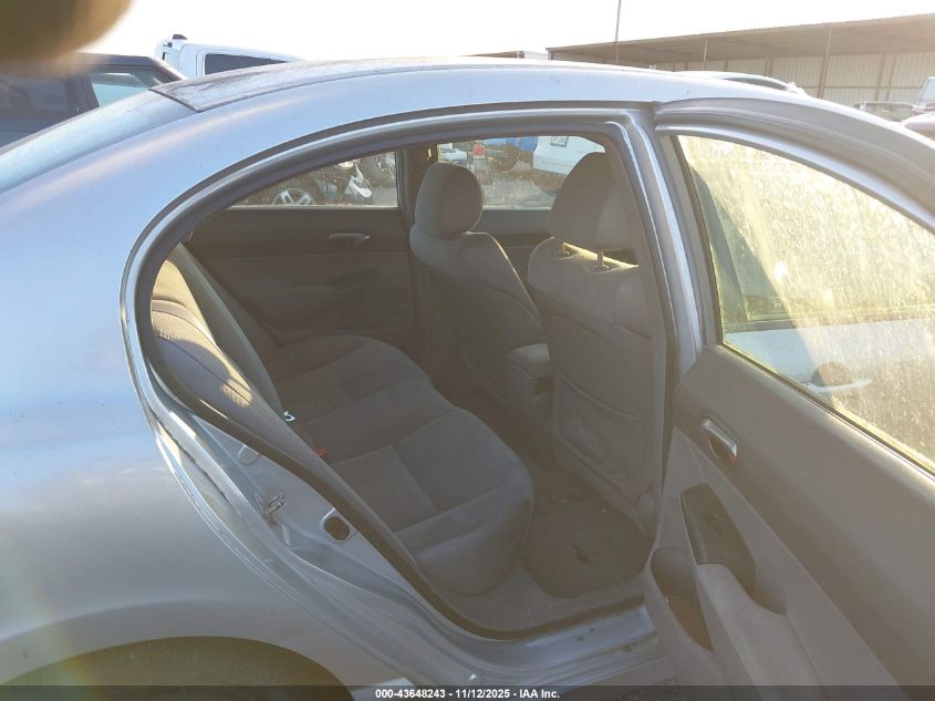 2007 Honda Civic Lx VIN: 2HGFA16527H306785 Lot: 43648243