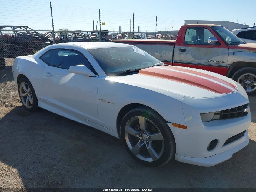CHEVROLET CAMARO 2LT
