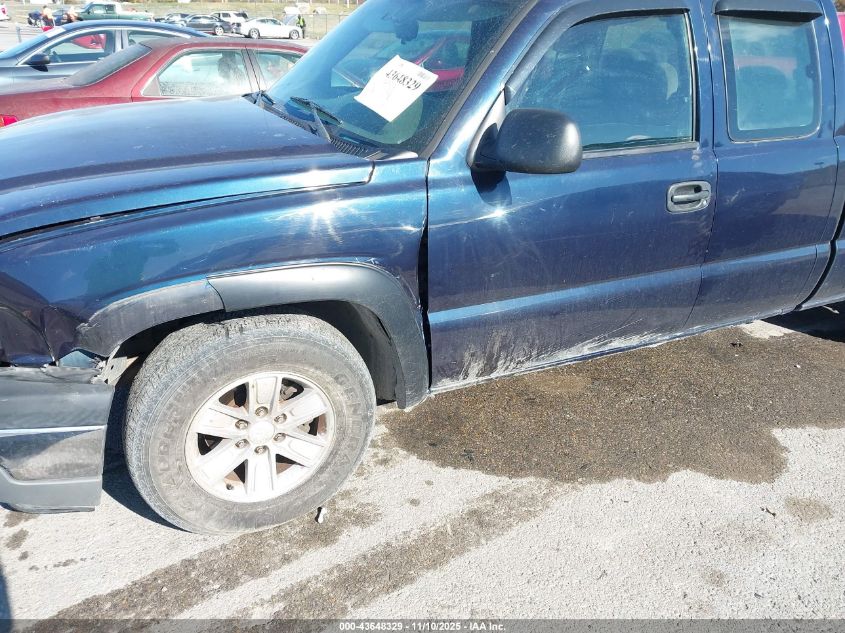 2005 Chevrolet Silverado 1500 Work Truck VIN: 1GCEC19X25Z355709 Lot: 43648329