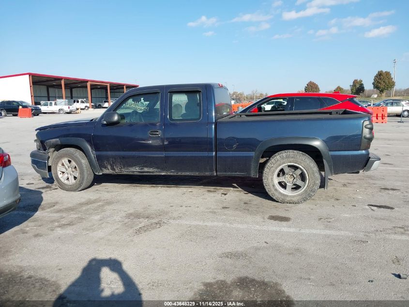 2005 Chevrolet Silverado 1500 Work Truck VIN: 1GCEC19X25Z355709 Lot: 43648329