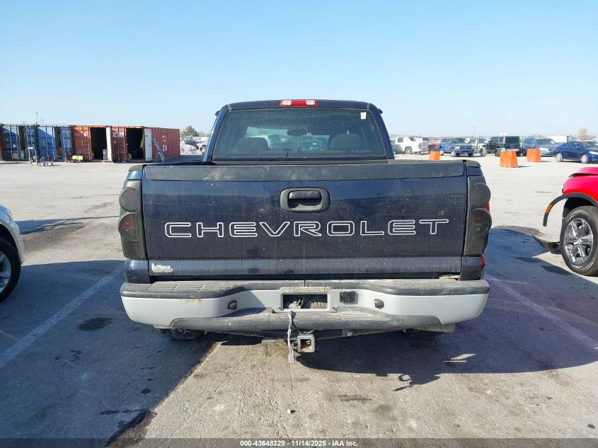 2005 Chevrolet Silverado 1500 Work Truck VIN: 1GCEC19X25Z355709 Lot: 43648329