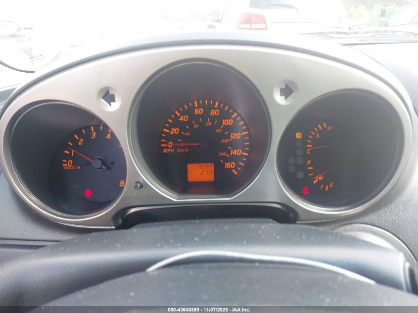 2003 Nissan Altima 3.5 Se VIN: 1N4BL11D93C235724 Lot: 43648389