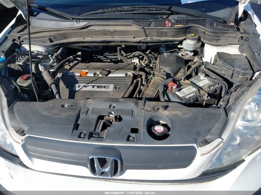 2007 Honda Cr-V Lx VIN: JHLRE48387C023214 Lot: 43648391