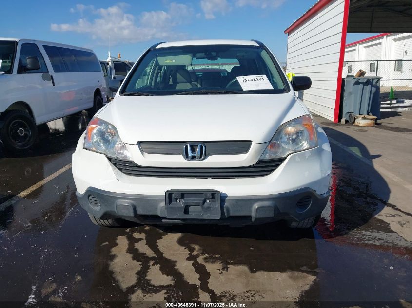 2007 Honda Cr-V Lx VIN: JHLRE48387C023214 Lot: 43648391