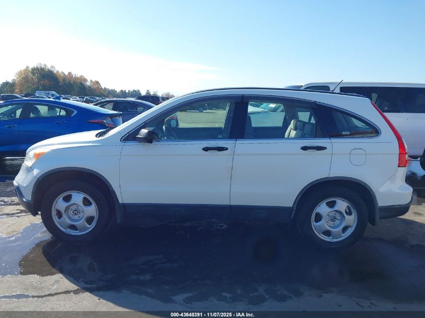 2007 Honda Cr-V Lx VIN: JHLRE48387C023214 Lot: 43648391