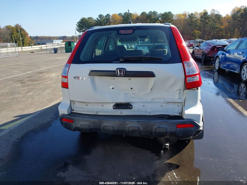 2007 Honda Cr-V Lx VIN: JHLRE48387C023214 Lot: 43648391