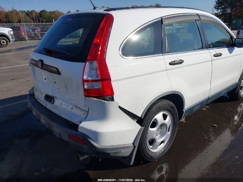 2007 Honda Cr-V Lx VIN: JHLRE48387C023214 Lot: 43648391