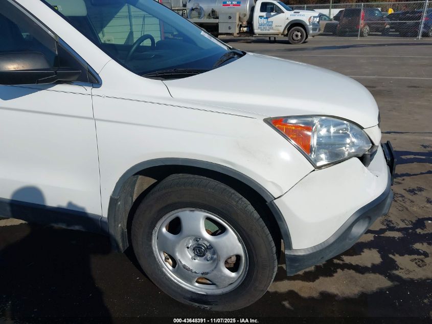 2007 Honda Cr-V Lx VIN: JHLRE48387C023214 Lot: 43648391