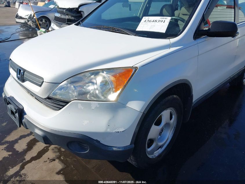 2007 Honda Cr-V Lx VIN: JHLRE48387C023214 Lot: 43648391
