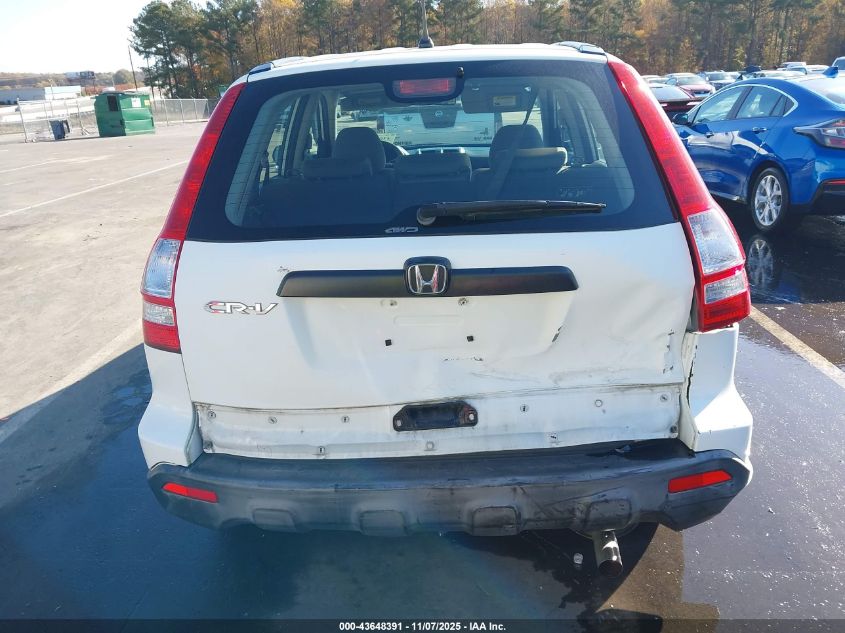 2007 Honda Cr-V Lx VIN: JHLRE48387C023214 Lot: 43648391