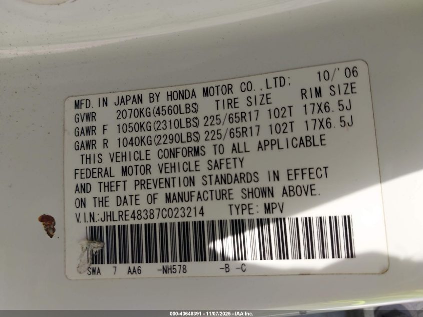2007 Honda Cr-V Lx VIN: JHLRE48387C023214 Lot: 43648391