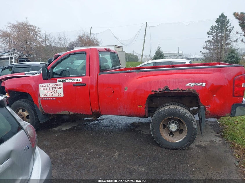 1GCJK74K59F154927 2009 CHEVROLET SILVERADO photo no. 14