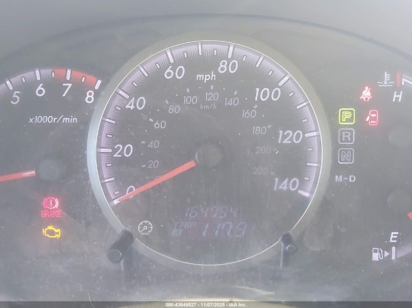 2009 Mazda Mazda5 Sport VIN: JM1CR29L990329949 Lot: 43648527